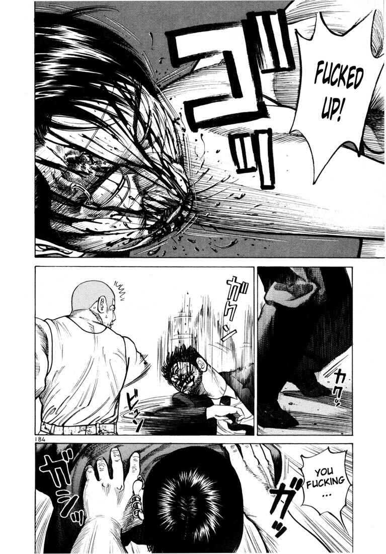Page 17 Chapter 41 Ichi the Killer