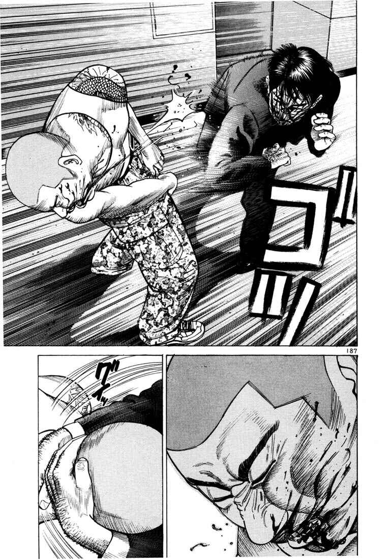 Page 20 Chapter 41 Ichi the Killer