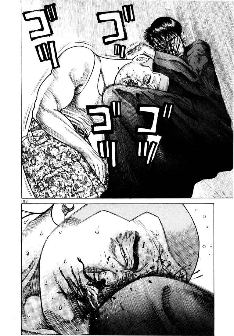 Page 21 Chapter 41 Ichi the Killer