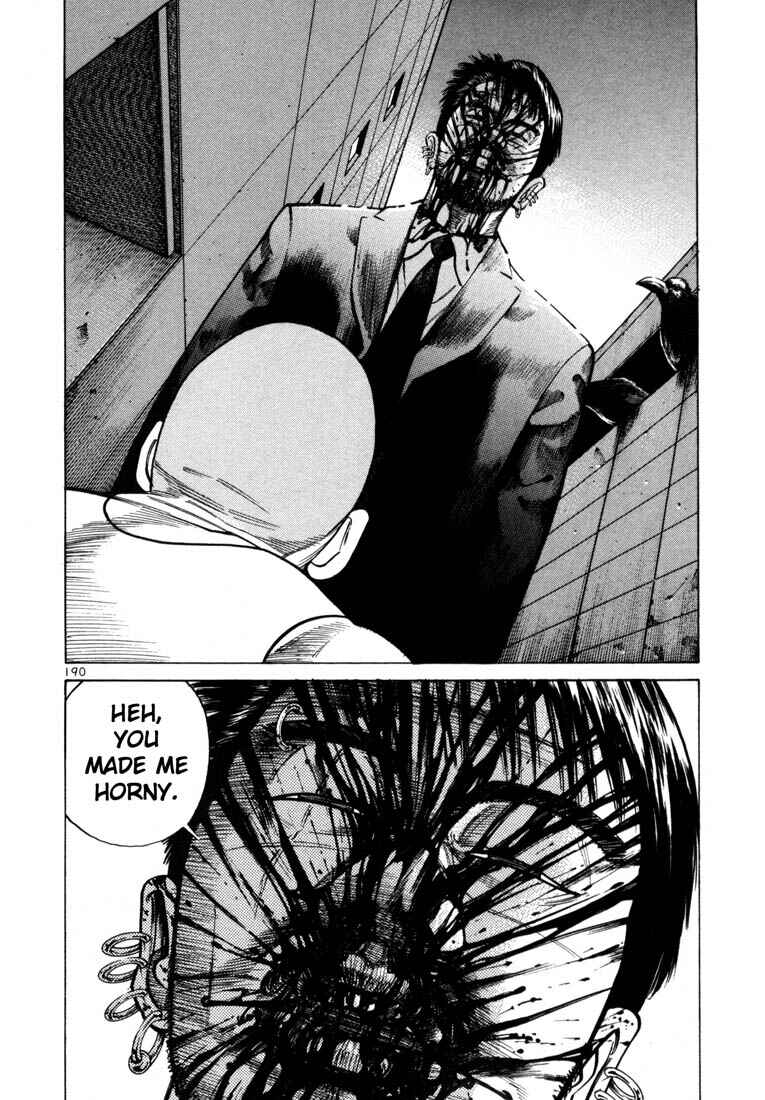 Page 23 Chapter 41 Ichi the Killer