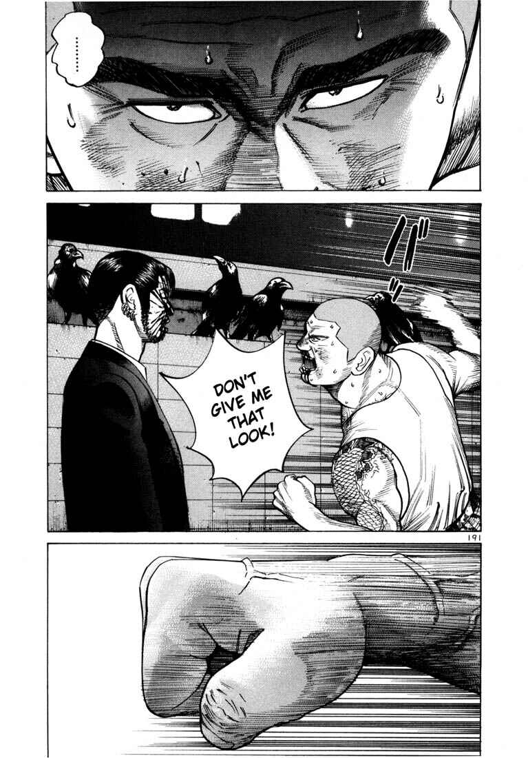 Page 24 Chapter 41 Ichi the Killer