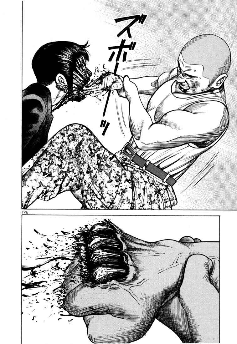 Page 29 Chapter 41 Ichi the Killer
