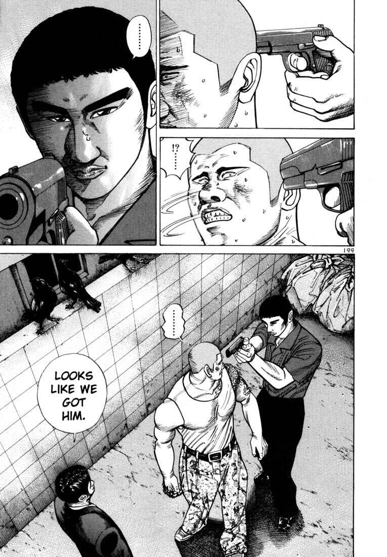 Page 32 Chapter 41 Ichi the Killer