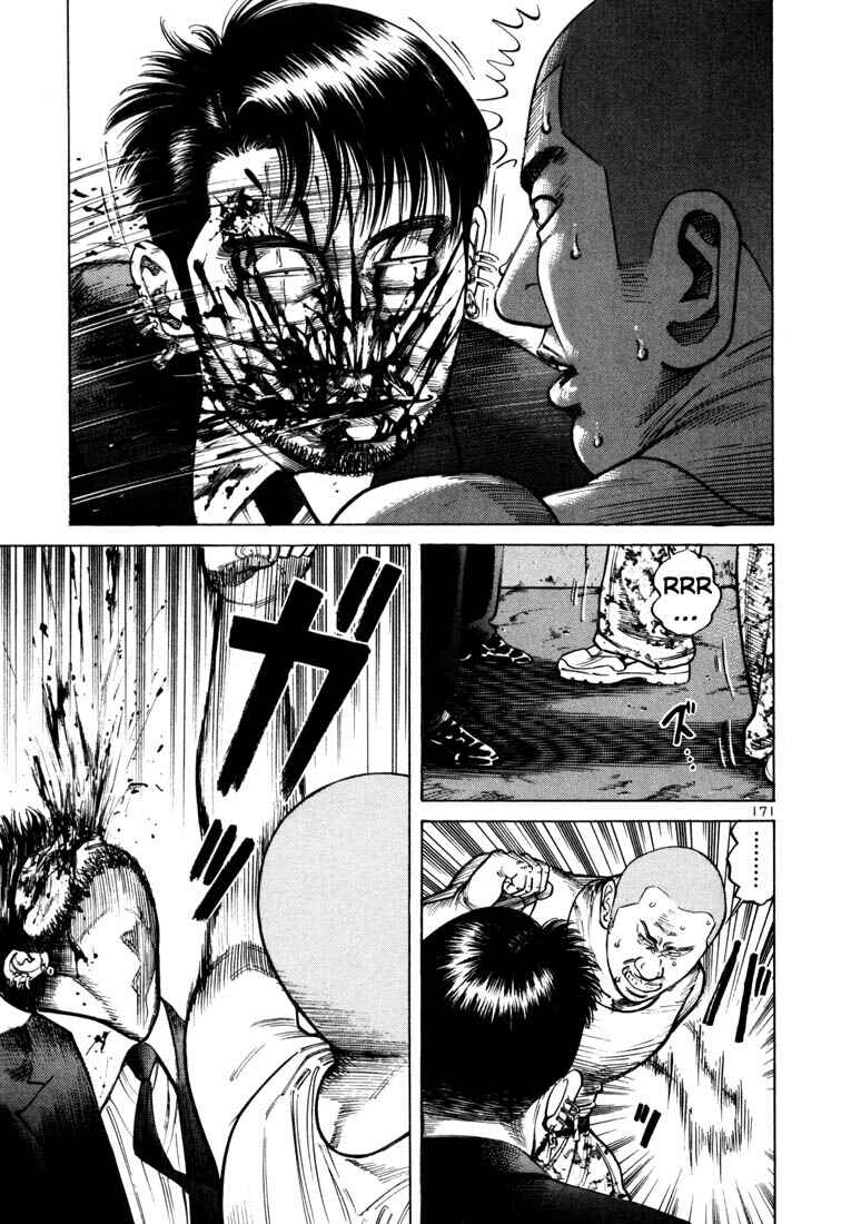 Page 4 Chapter 41 Ichi the Killer