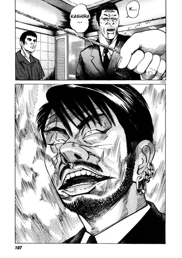 Page 15 Chapter 16 Ichi the Killer