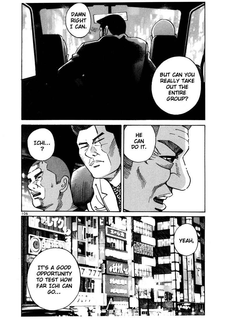 Page 18 Chapter 16 Ichi the Killer