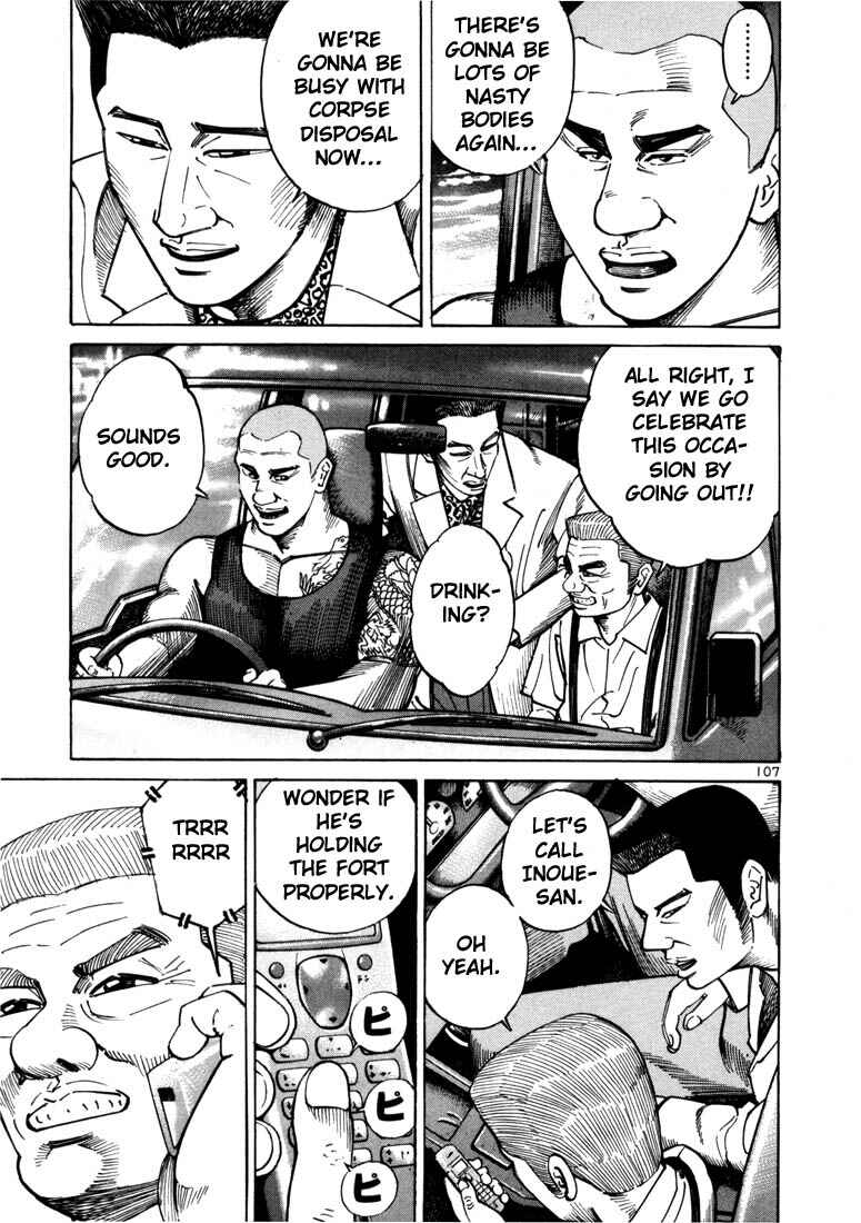 Page 19 Chapter 16 Ichi the Killer