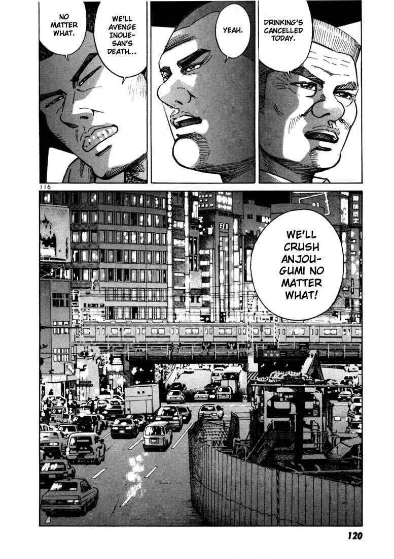 Page 28 Chapter 16 Ichi the Killer