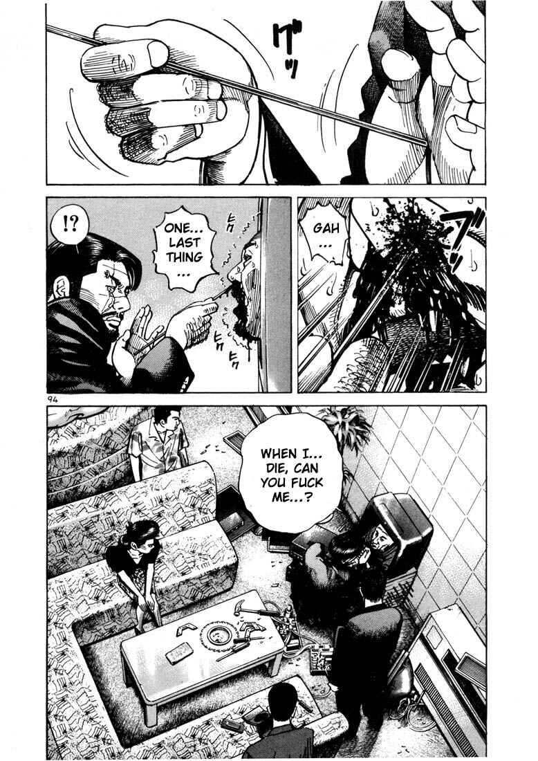 Page 6 Chapter 16 Ichi the Killer