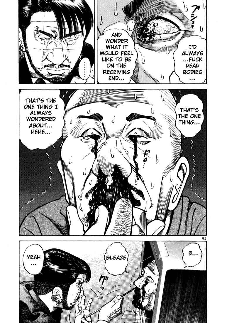 Page 7 Chapter 16 Ichi the Killer