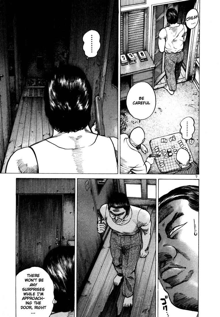 Page 10 Chapter 28 Ichi the Killer