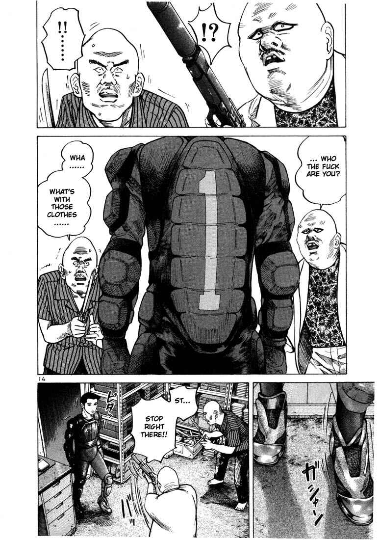 Page 16 Chapter 28 Ichi the Killer