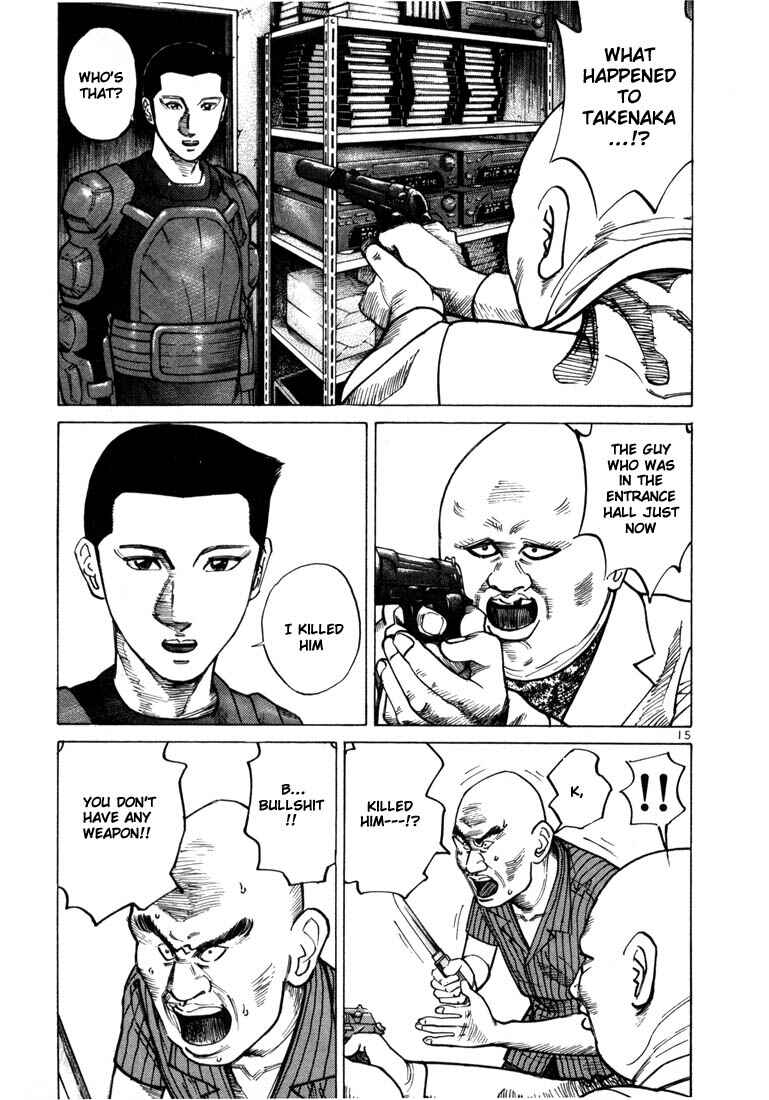 Page 17 Chapter 28 Ichi the Killer
