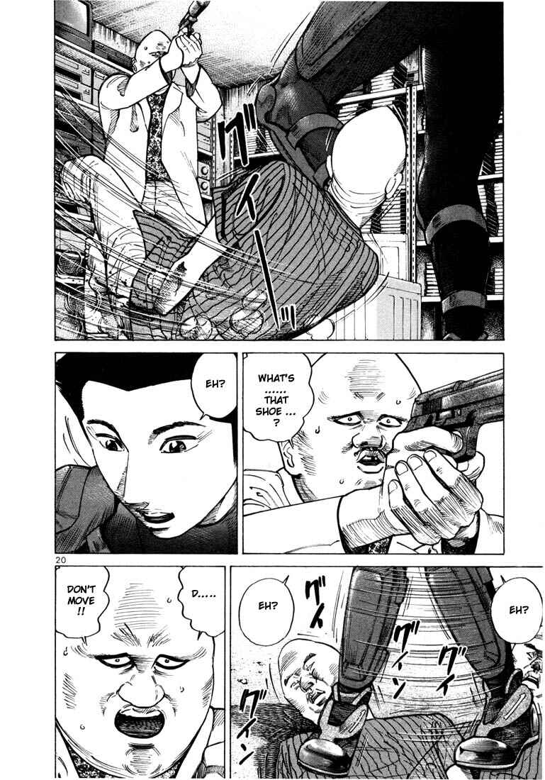 Page 22 Chapter 28 Ichi the Killer