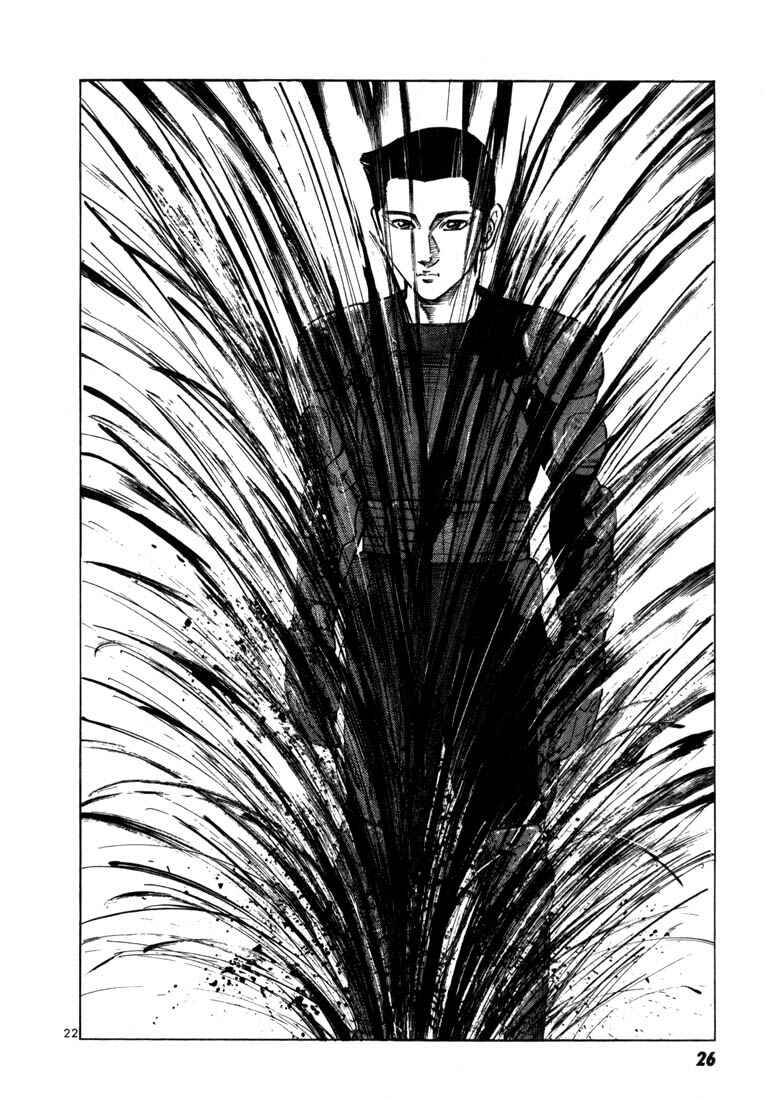 Page 24 Chapter 28 Ichi the Killer