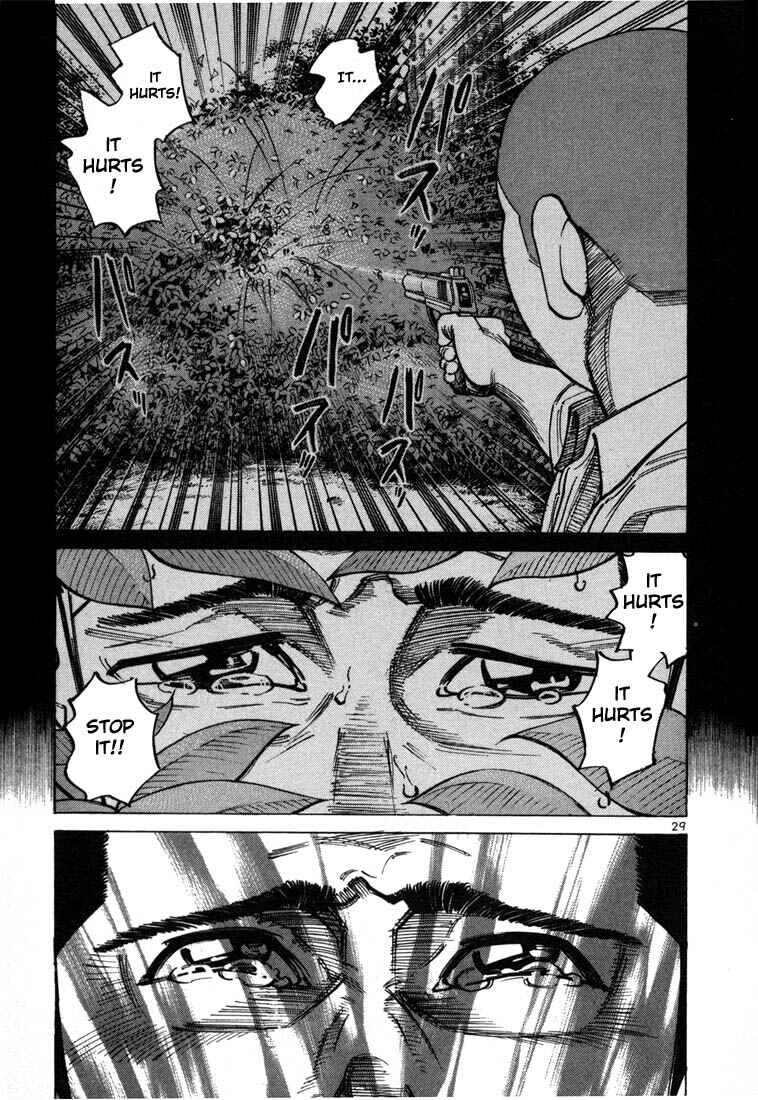 Page 31 Chapter 28 Ichi the Killer