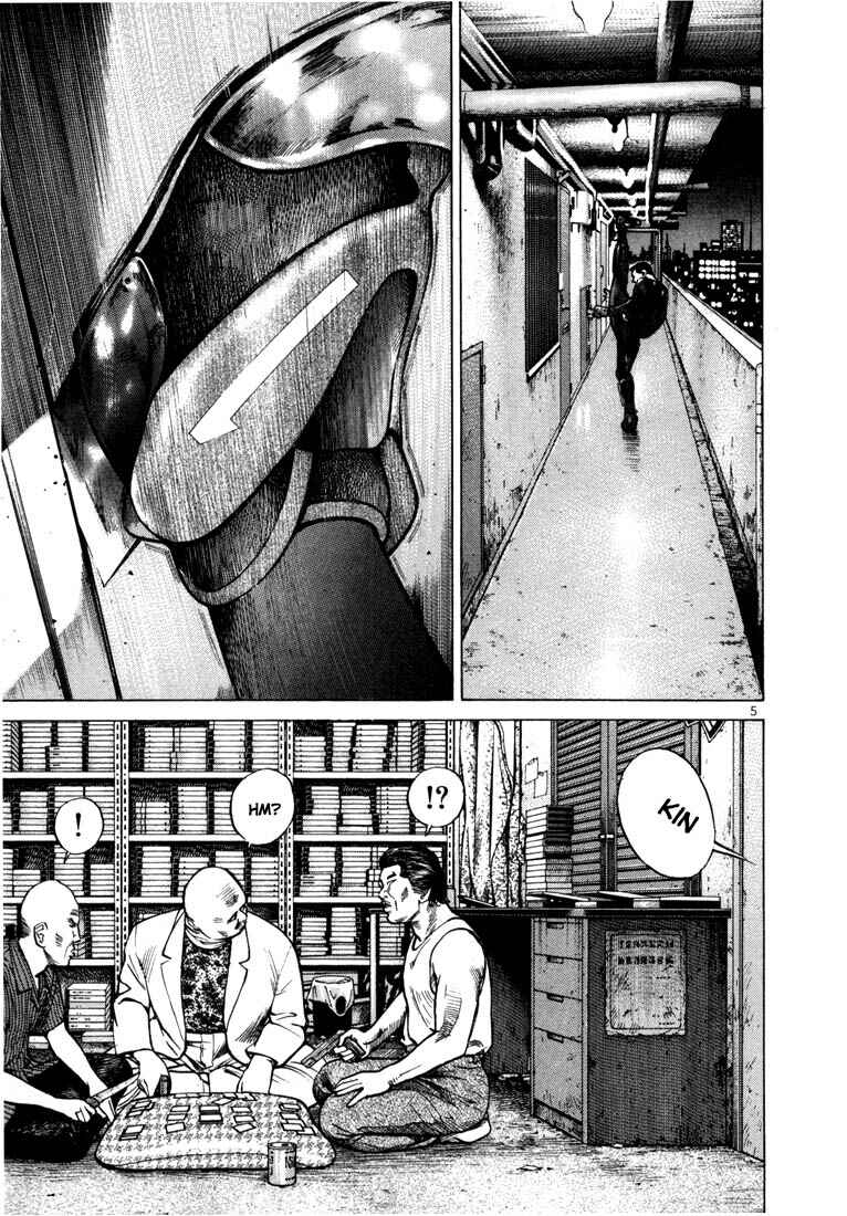 Page 8 Chapter 28 Ichi the Killer