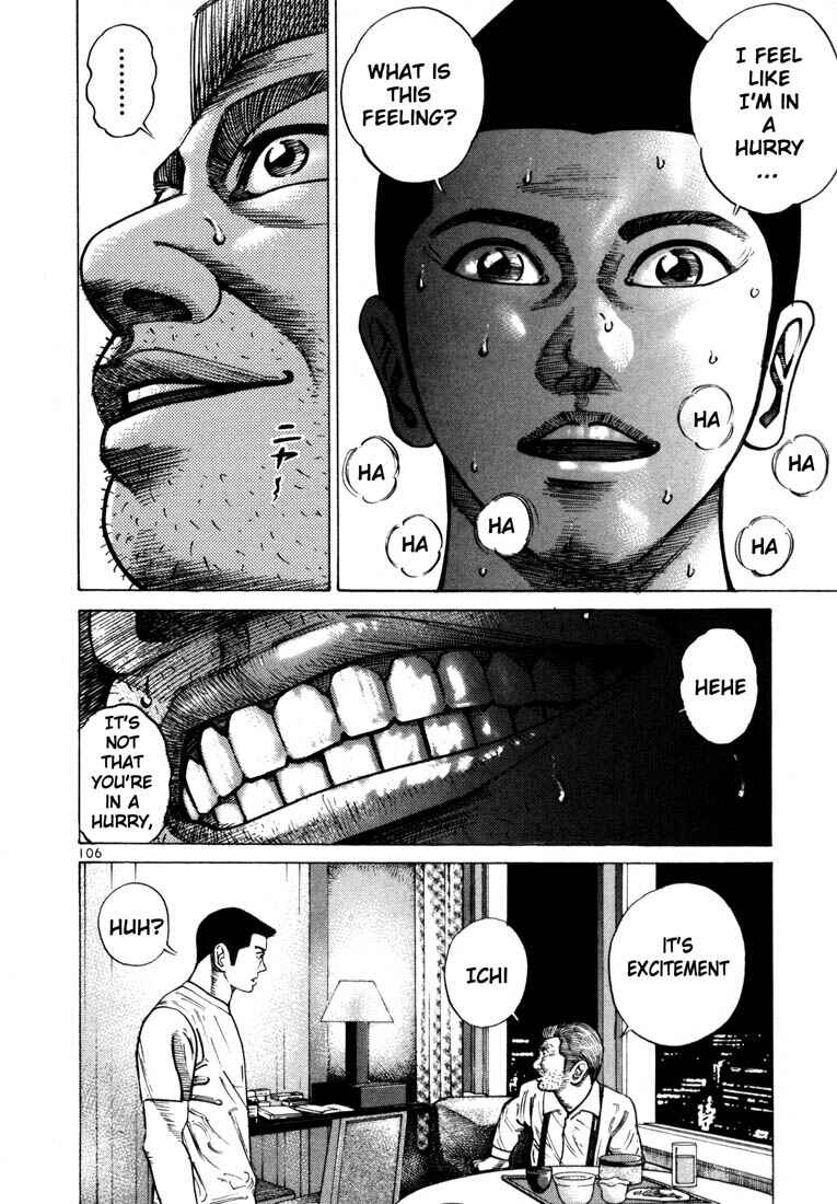Page 16 Chapter 45 Ichi the Killer