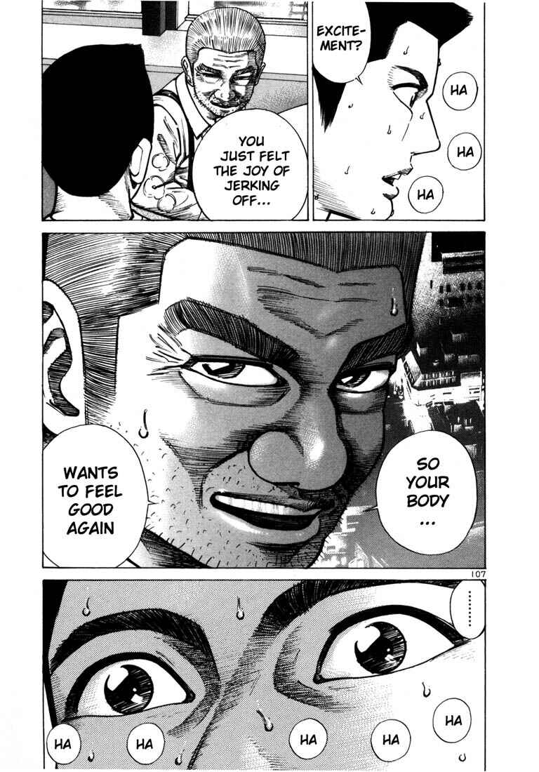 Page 17 Chapter 45 Ichi the Killer