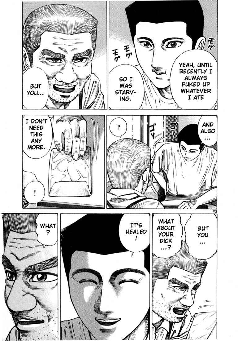Page 3 Chapter 45 Ichi the Killer