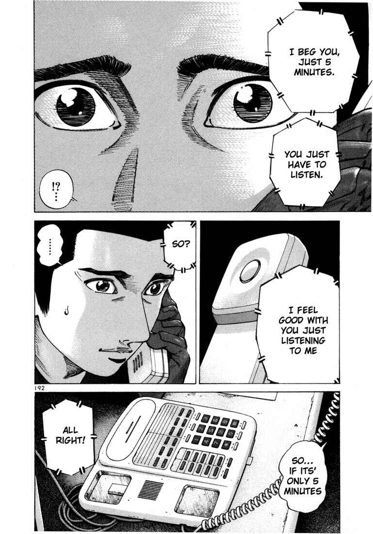 Page 23 Chapter 48 Ichi the Killer