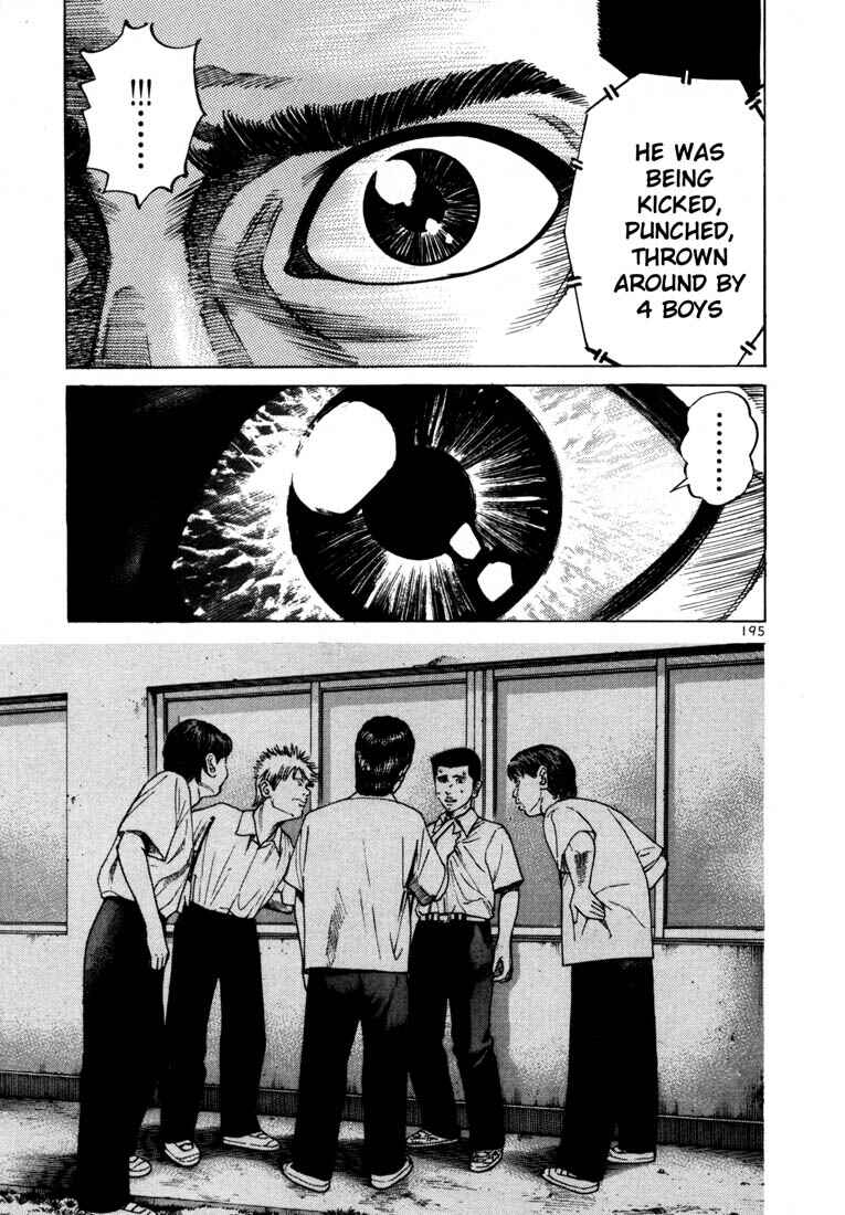 Page 26 Chapter 48 Ichi the Killer