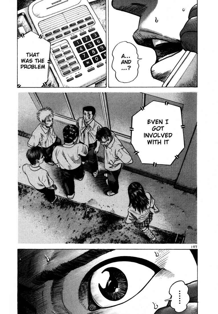 Page 28 Chapter 48 Ichi the Killer