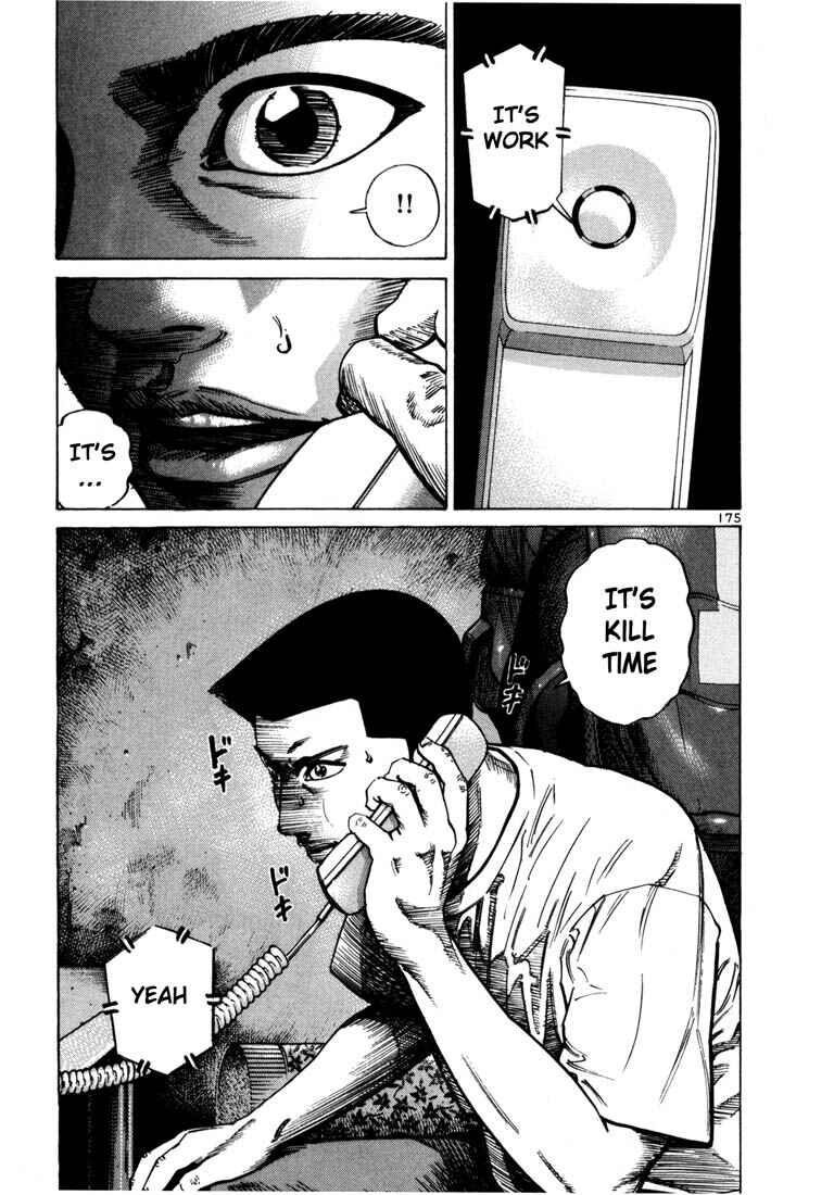 Page 6 Chapter 48 Ichi the Killer