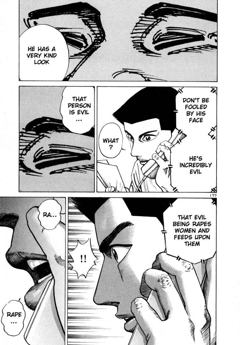 Page 8 Chapter 48 Ichi the Killer