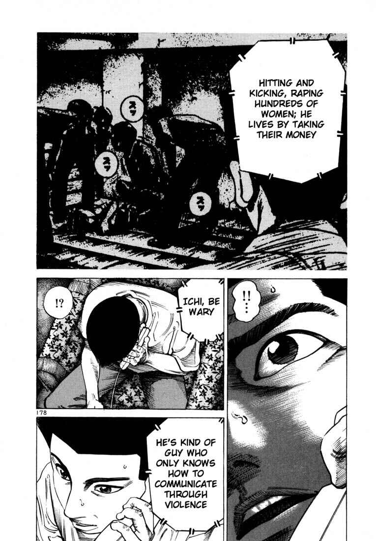 Page 9 Chapter 48 Ichi the Killer