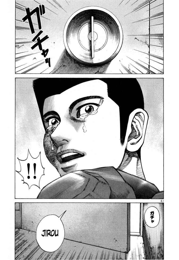 Page 13 Chapter 51 Ichi the Killer