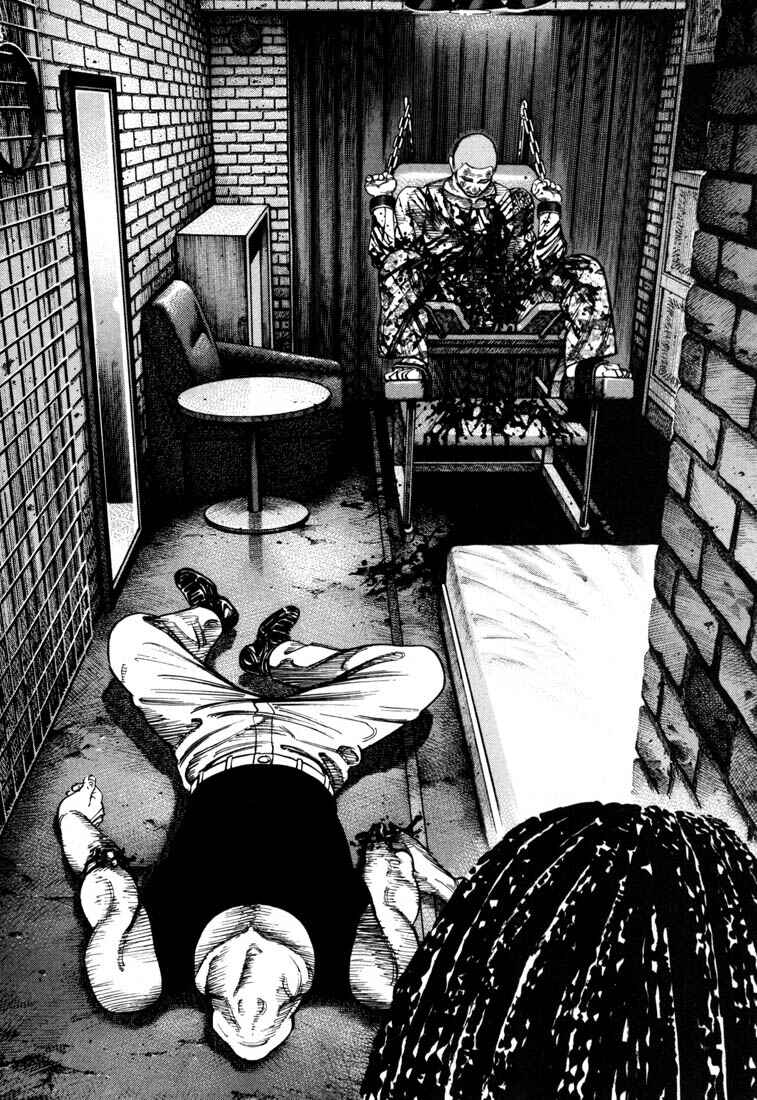 Page 14 Chapter 51 Ichi the Killer