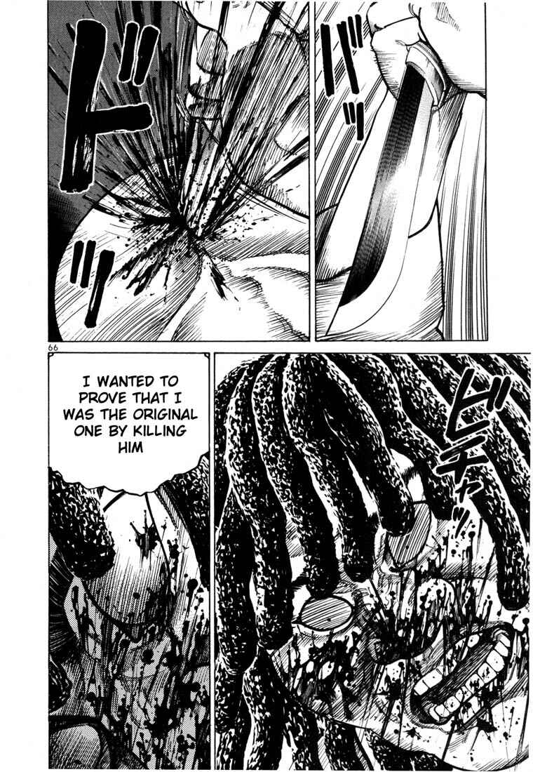 Page 18 Chapter 51 Ichi the Killer
