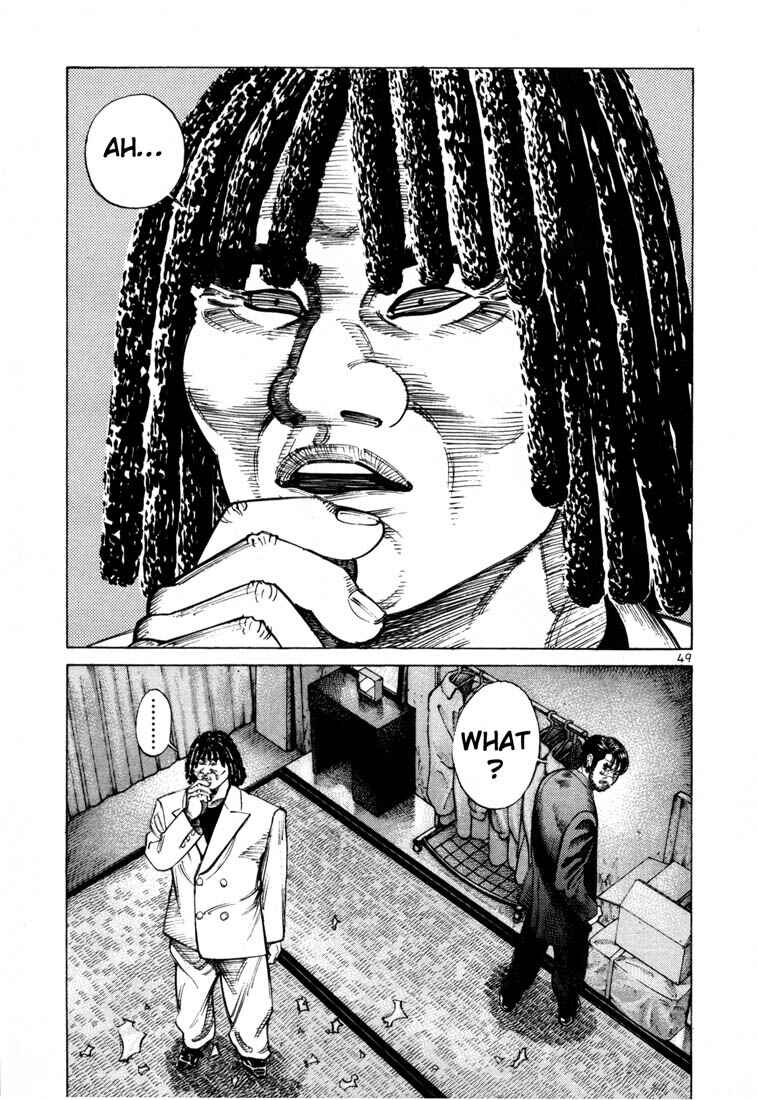 Page 2 Chapter 51 Ichi the Killer