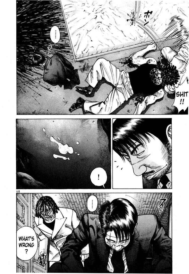 Page 20 Chapter 51 Ichi the Killer