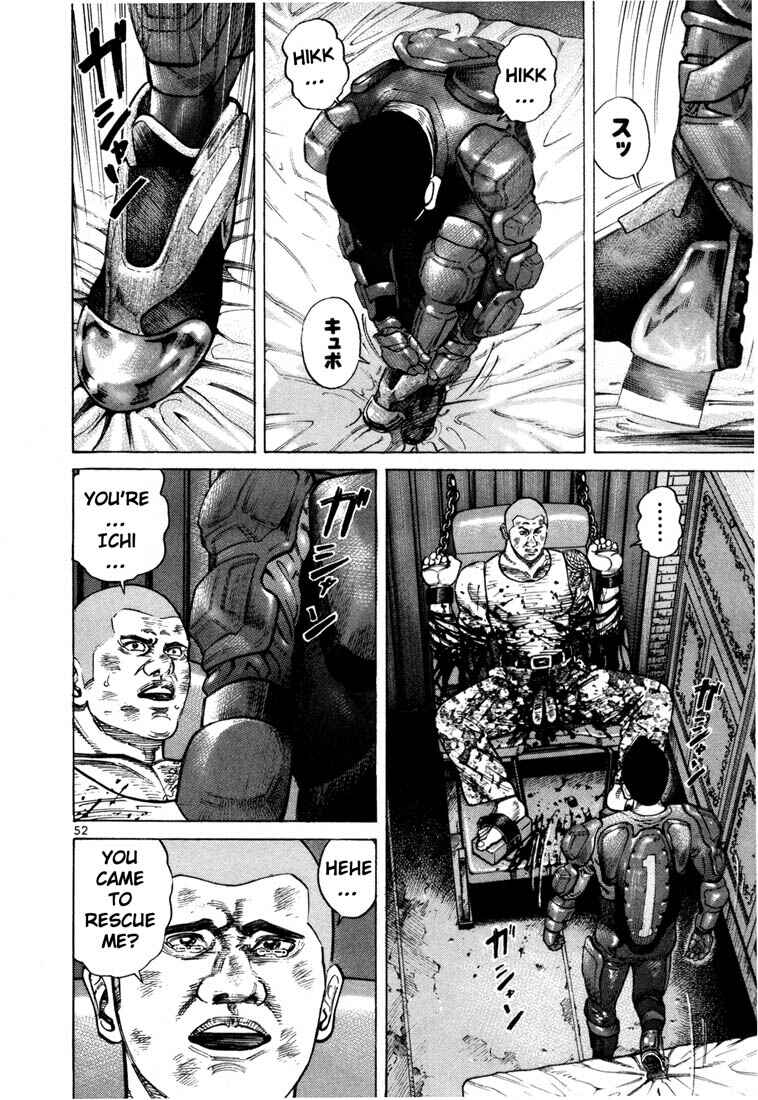 Page 5 Chapter 51 Ichi the Killer