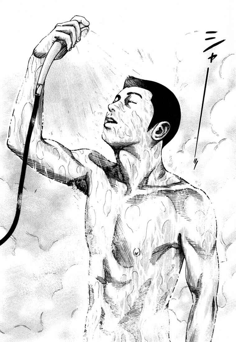 Page 11 Chapter 68 Ichi the Killer