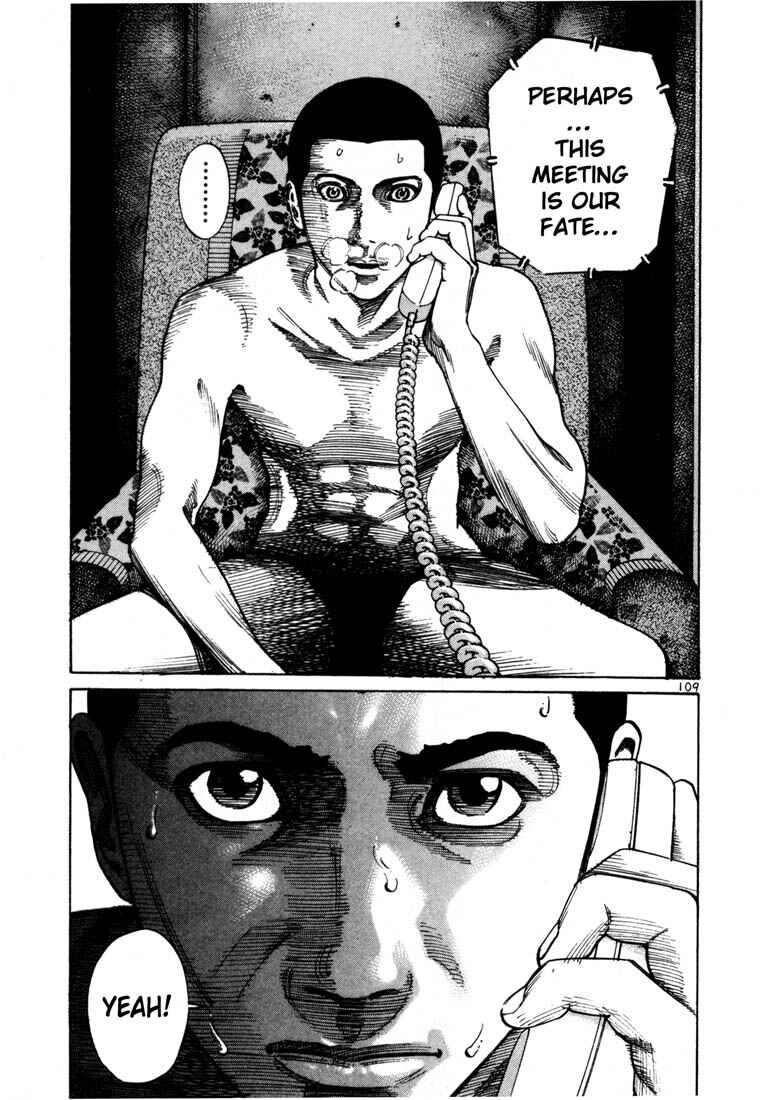 Page 20 Chapter 68 Ichi the Killer