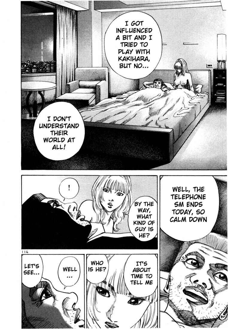 Page 25 Chapter 68 Ichi the Killer