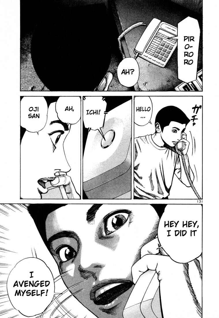 Page 42 Chapter 68 Ichi the Killer