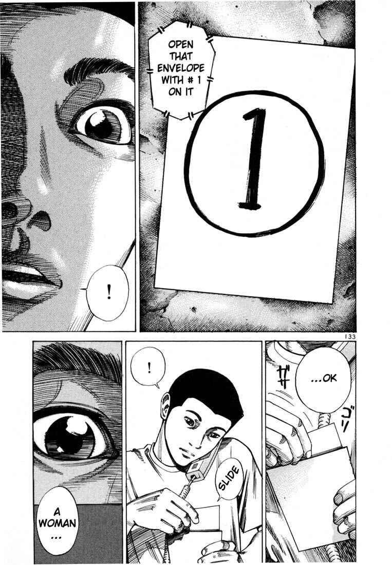 Page 44 Chapter 68 Ichi the Killer