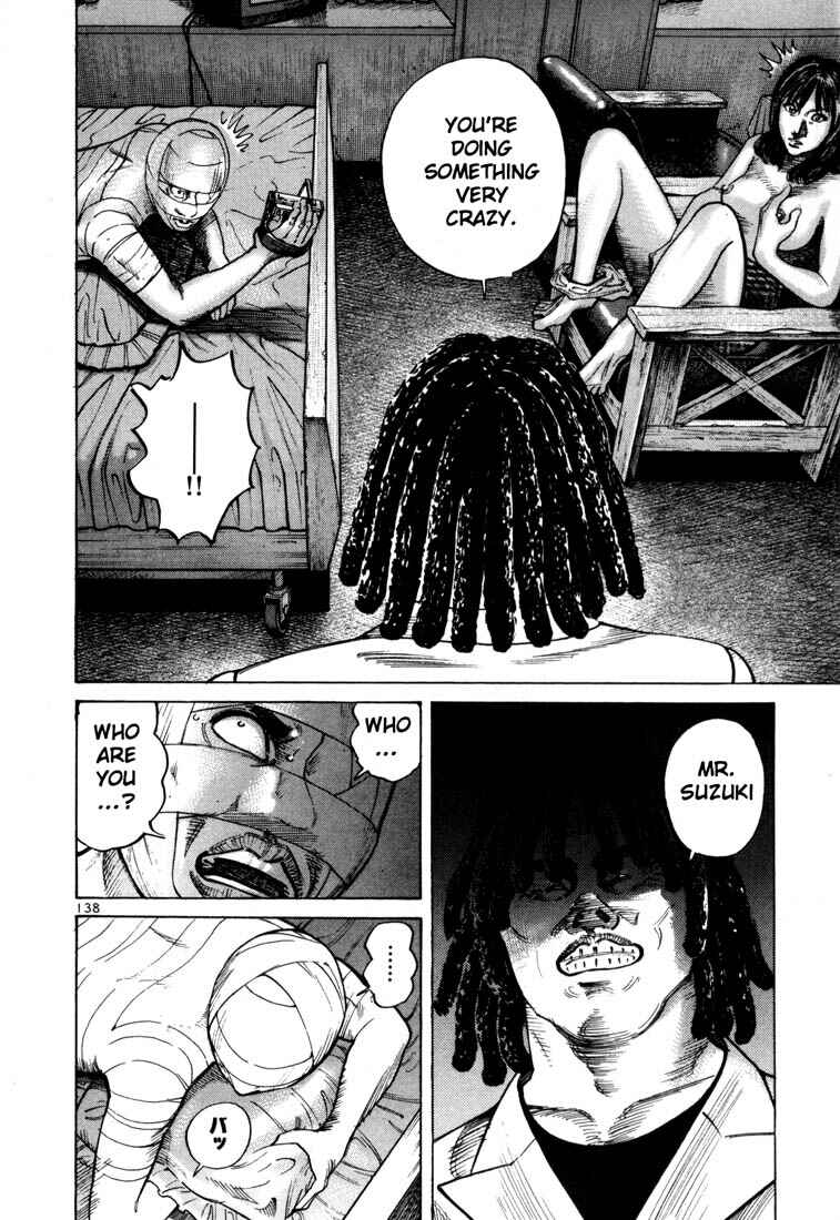 Page 15 Chapter 54 Ichi the Killer