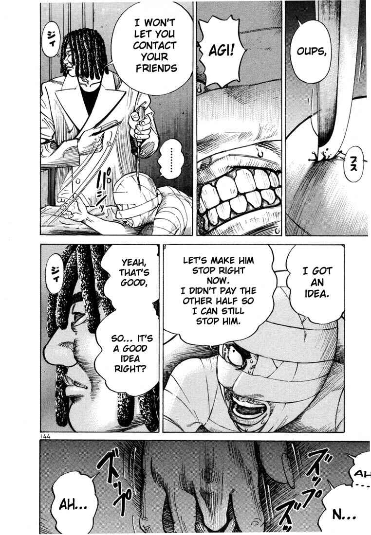Page 21 Chapter 54 Ichi the Killer