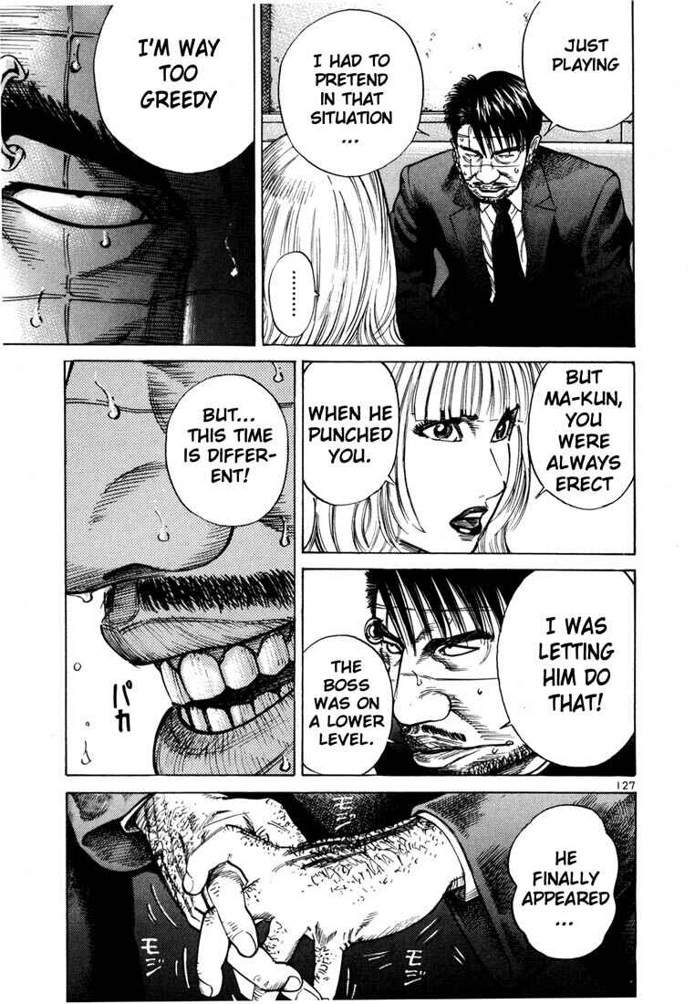 Page 4 Chapter 54 Ichi the Killer