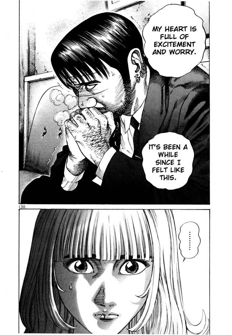 Page 7 Chapter 54 Ichi the Killer