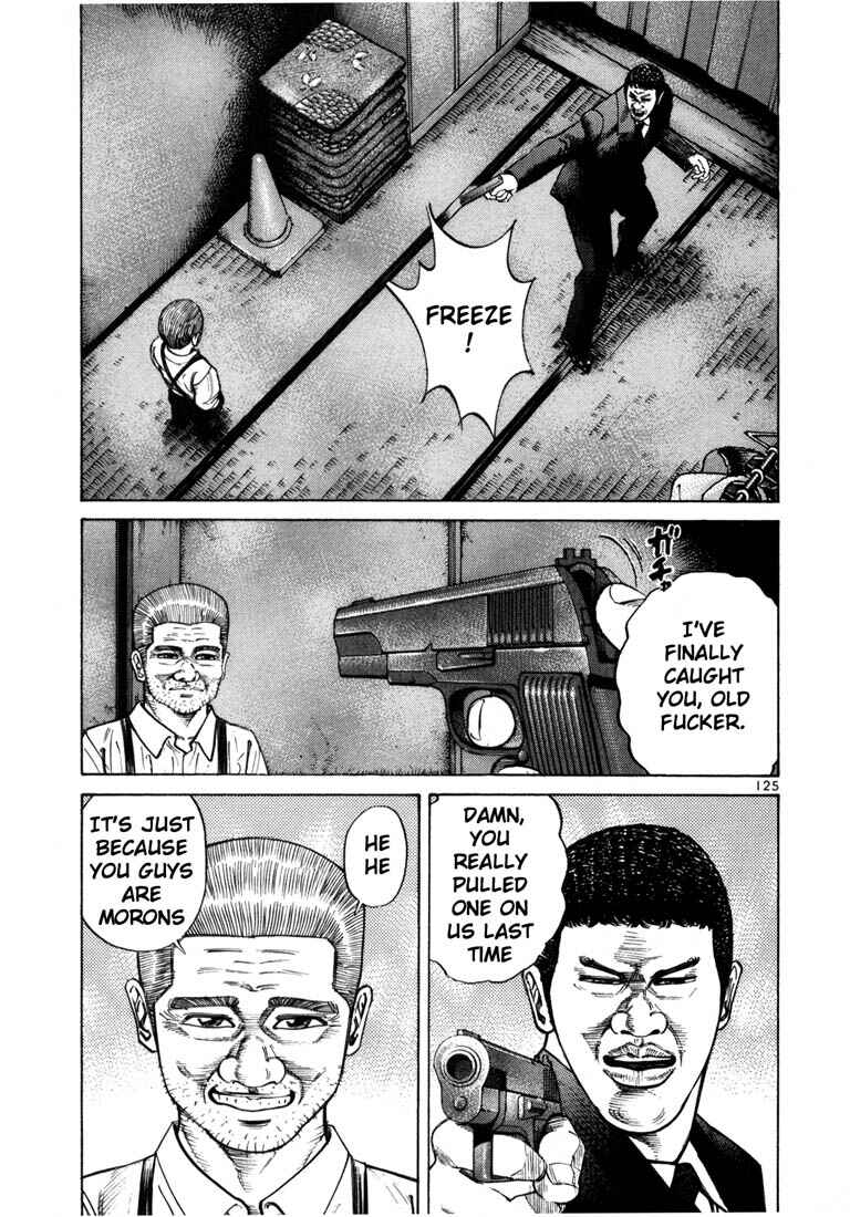 Page 12 Chapter 46 Ichi the Killer