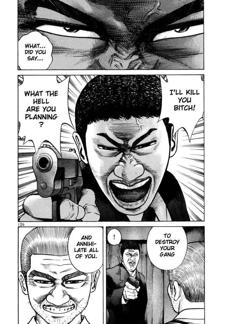Page 13 Chapter 46 Ichi the Killer