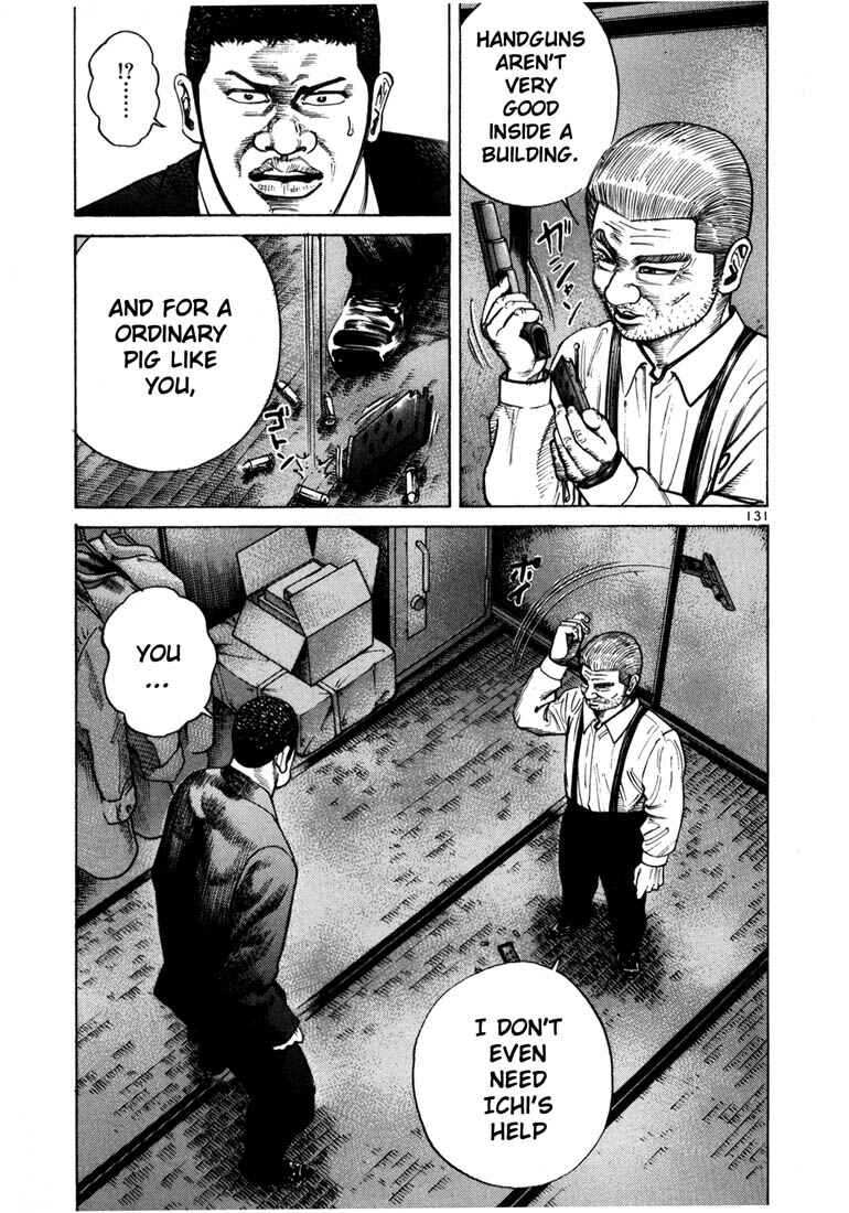 Page 18 Chapter 46 Ichi the Killer