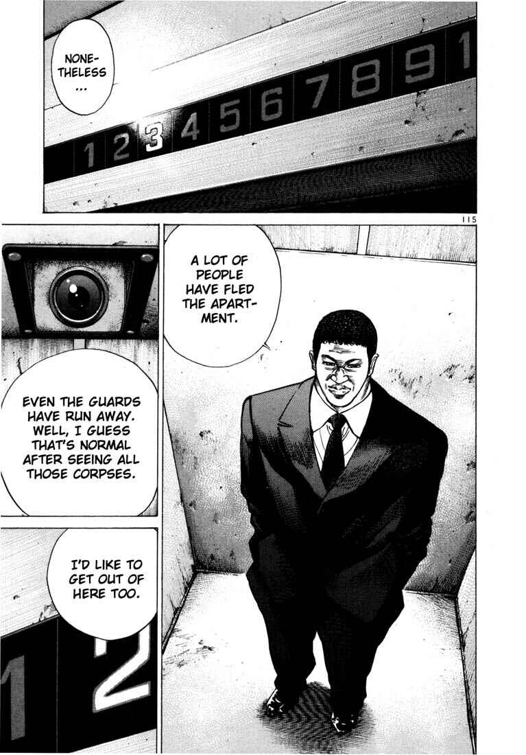 Page 2 Chapter 46 Ichi the Killer