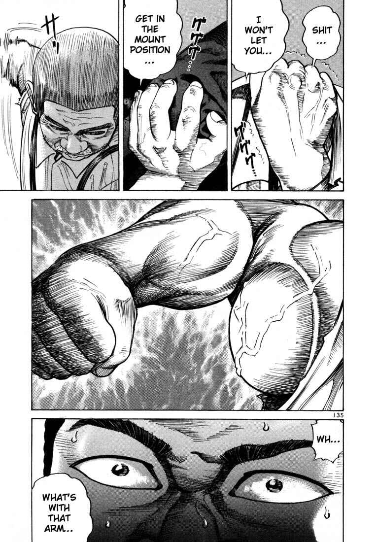 Page 22 Chapter 46 Ichi the Killer